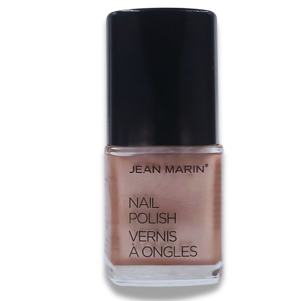 Flacon de vernis à ongles de couleur marron. Bouchon noir, flacon en verre transparent. Nom du produit et désignation.