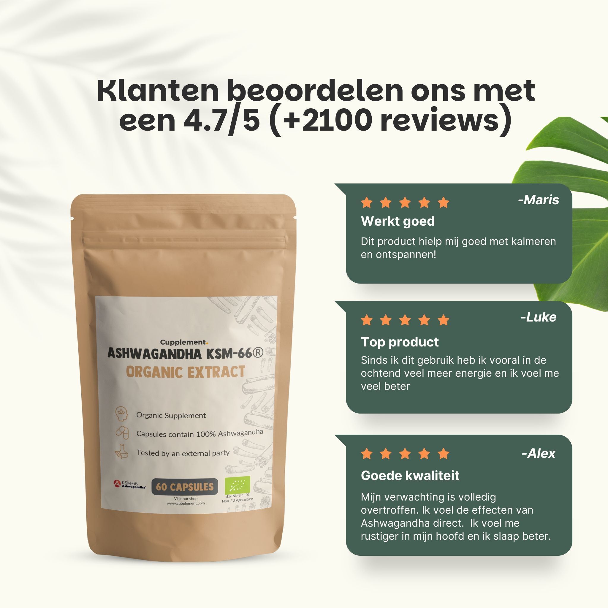 Bruine zakverpakking met opschrift: Ashwagandha KSM-66 Organic Extract. Bevat 60 capsules. Klantenbeoordelingen.