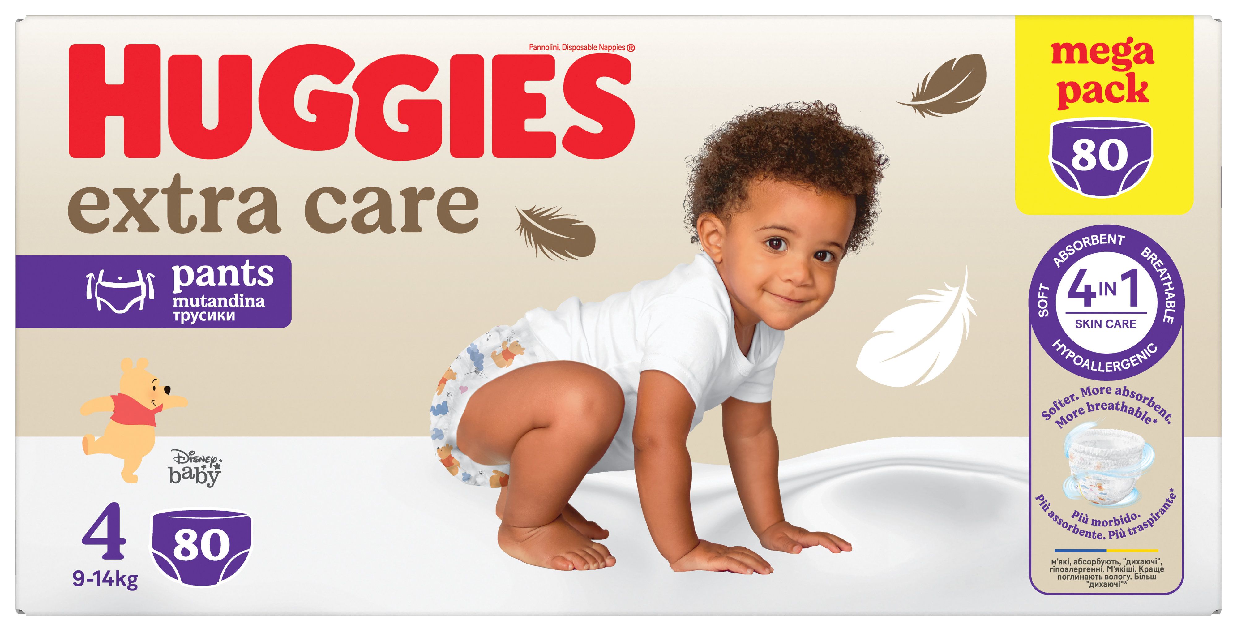 Huggies Luierbroekjes Maat 4
