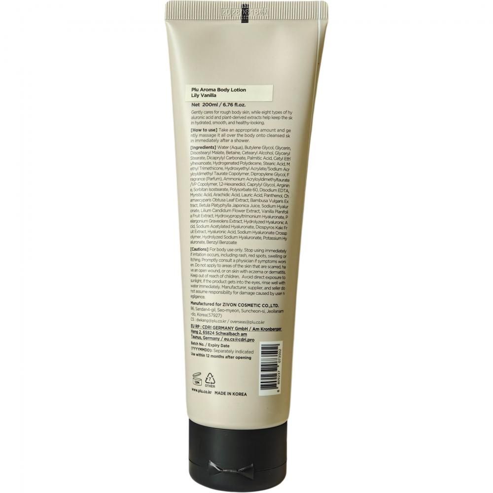 Achterkant van een PLU Aroma Bodylotion Lelie & Vanille tube met ingrediënten en productinformatie.