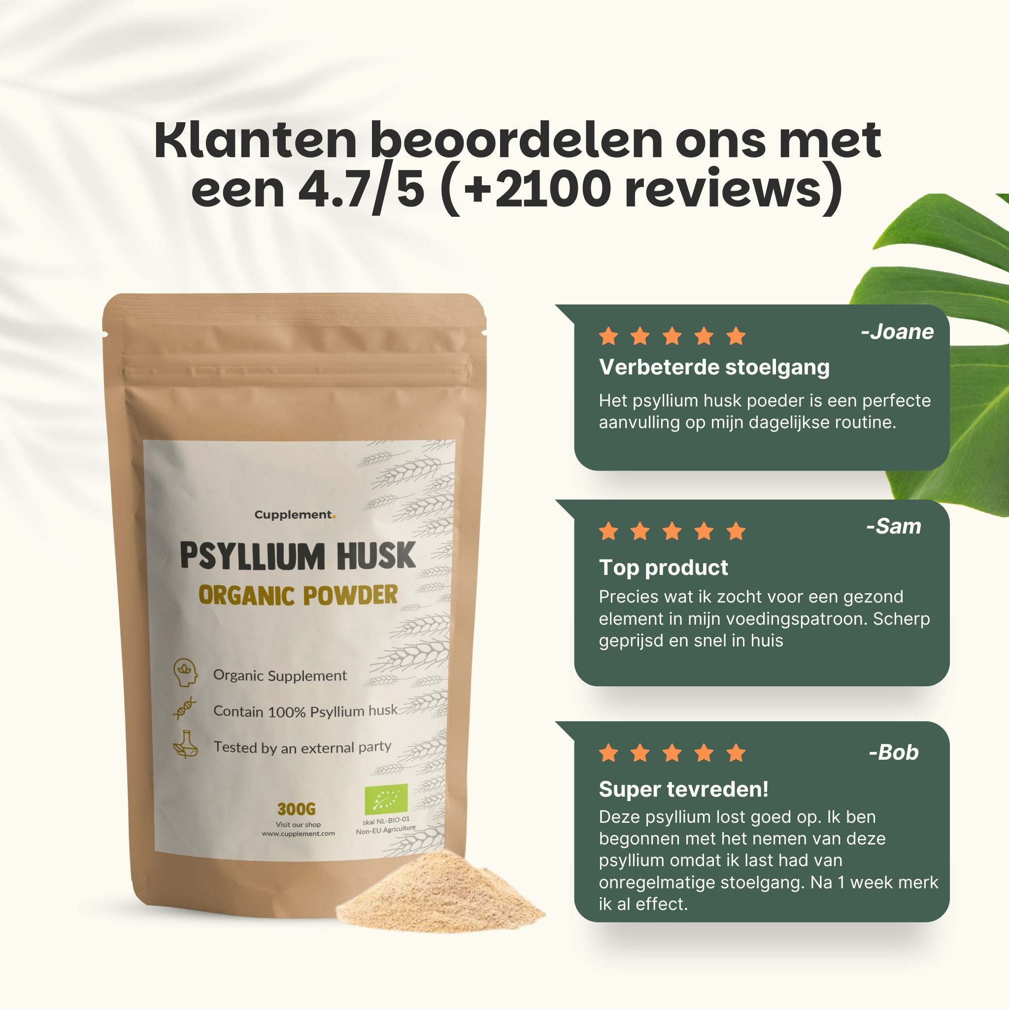 Zakje Psyllium Husk. Tekst: High quality psyllium husk, 300g, natuurlijk, zonder toevoegingen.