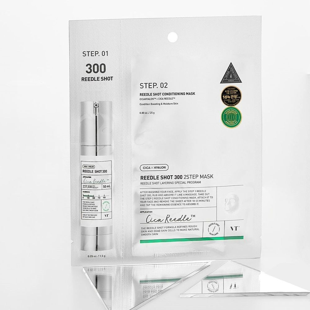 Gezichtsmasker met micronaalden. Witte verpakking met productafbeelding en tekst. Zegels en logo.