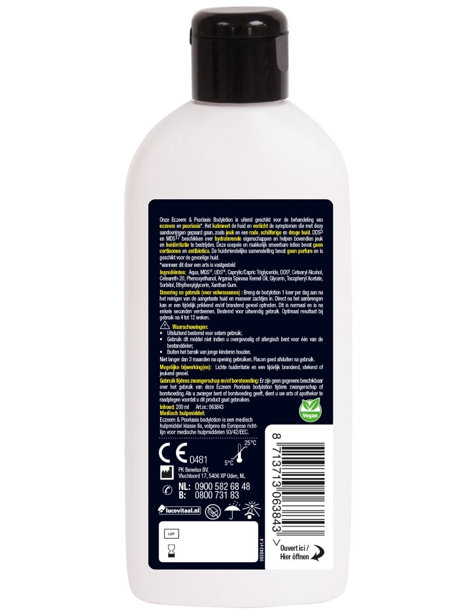 Dos d'un flacon blanc, bouchon noir. Texte avec ingrédients et instructions d'utilisation. Sceau végétalien.