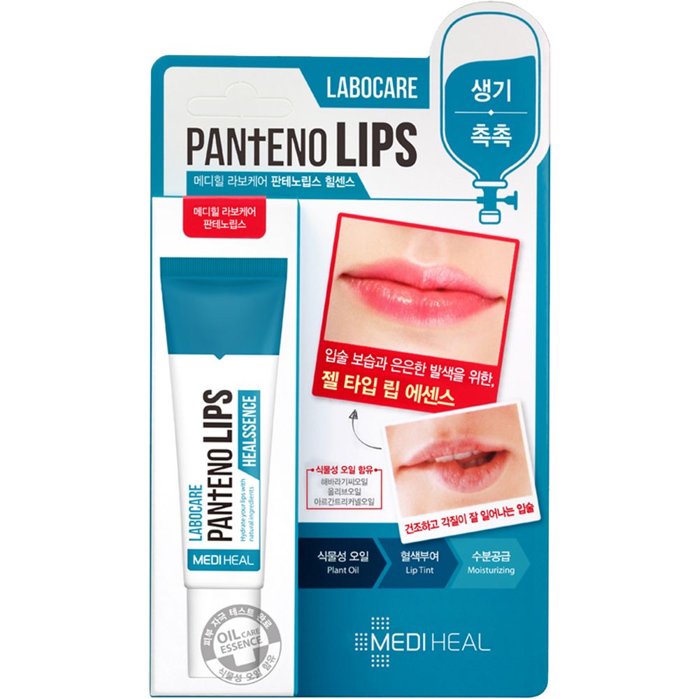 Emballage avec tube et image de lèvres. Inscription: LABOCARE PANTENO LIPS HEALSSENCE. Marque: MEDIHEAL.