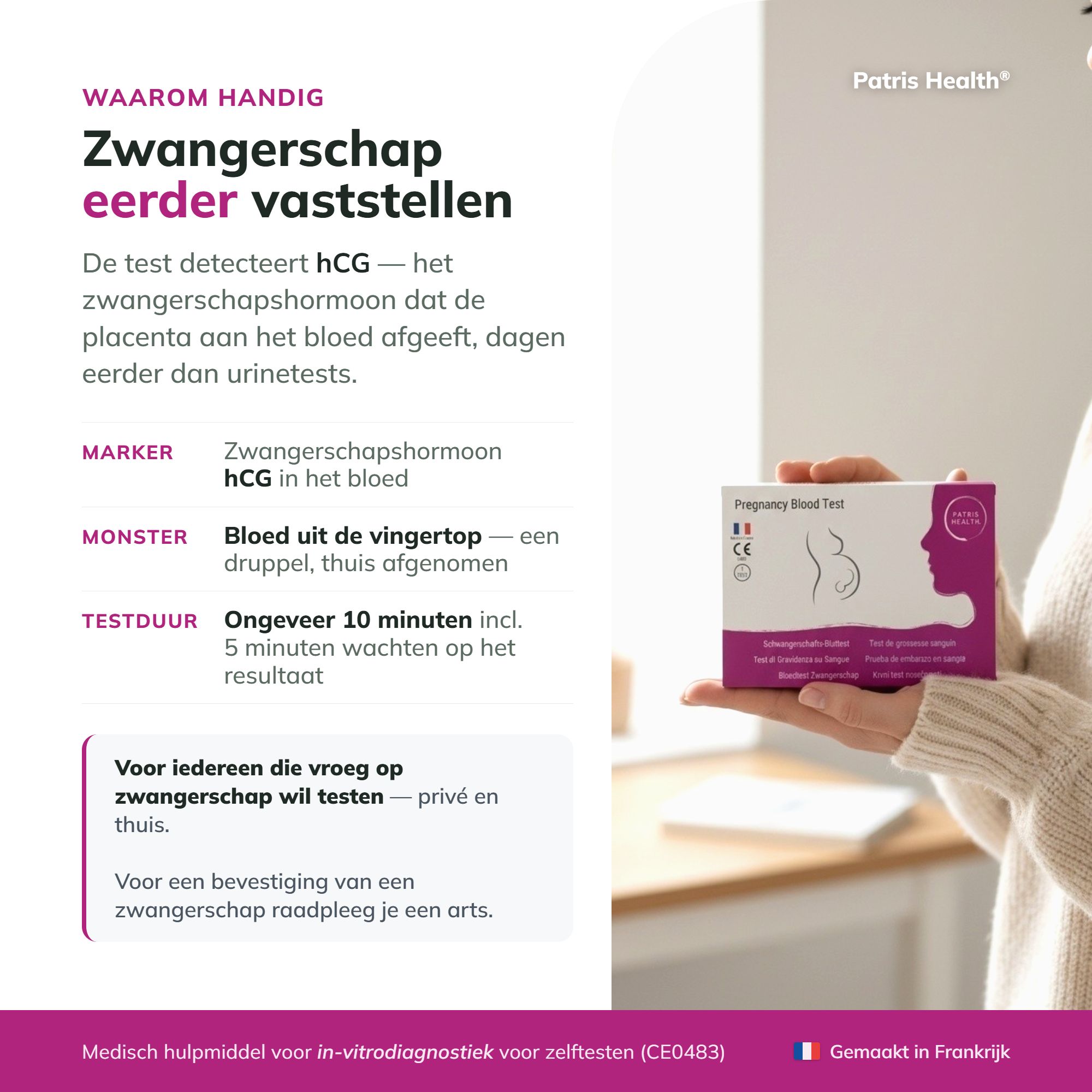 Resultaat begrijpen: Positieve, negatieve en ongeldige testresultaten uitgelegd.