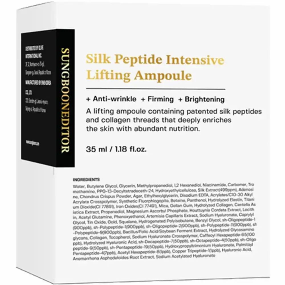 Emballage en carton avec texte : Silk Peptide Intensive Lifting Ampoule. 35 ml / 1.18 fl.oz. Contient des ingrédients. Fond blanc.