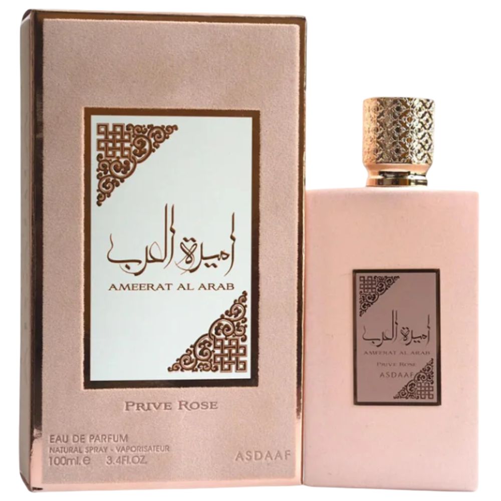 Roze fles en verpakking. Gouden dop. Arabische tekst. "ASDAAF" logo. Tekst "Privé Rose".