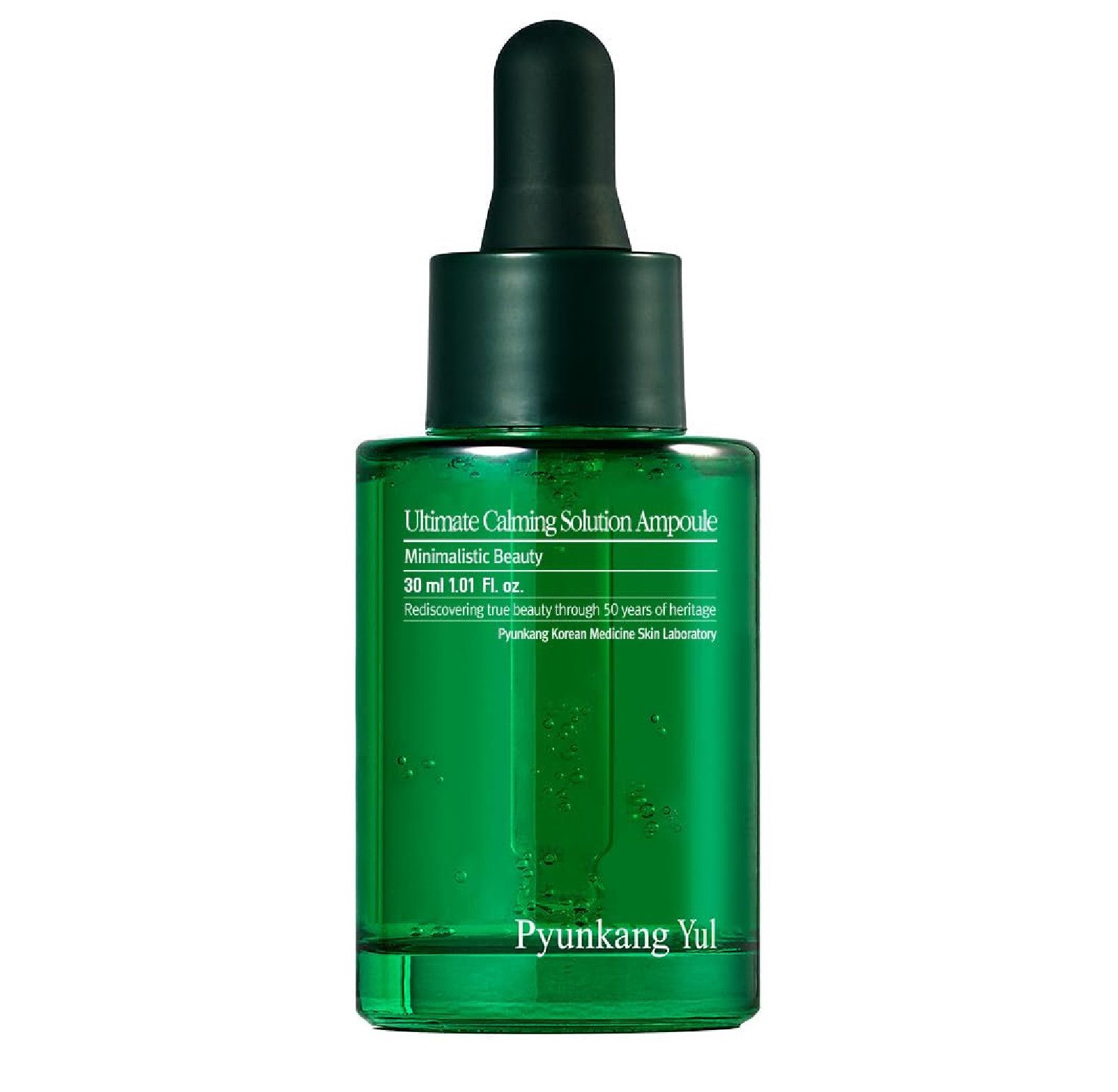 Flacon en verre vert avec pipette, Pyunkang Yul Ultimate Calming Solution Ampoule.