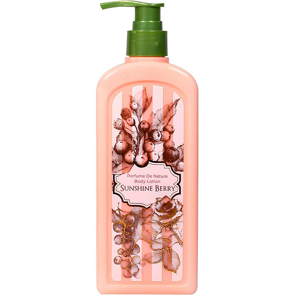 Roze lotionfles met groene pomp. Bloemillustratie en tekst: Sunshine Berry.