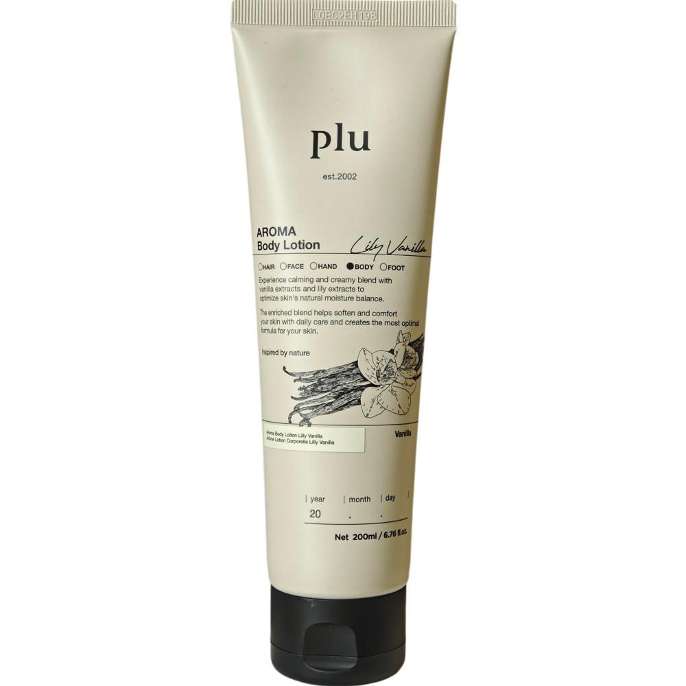 PLU Aroma Bodylotion Lelie & Vanille tube met zwarte dop en gedetailleerde voorzijde belettering.