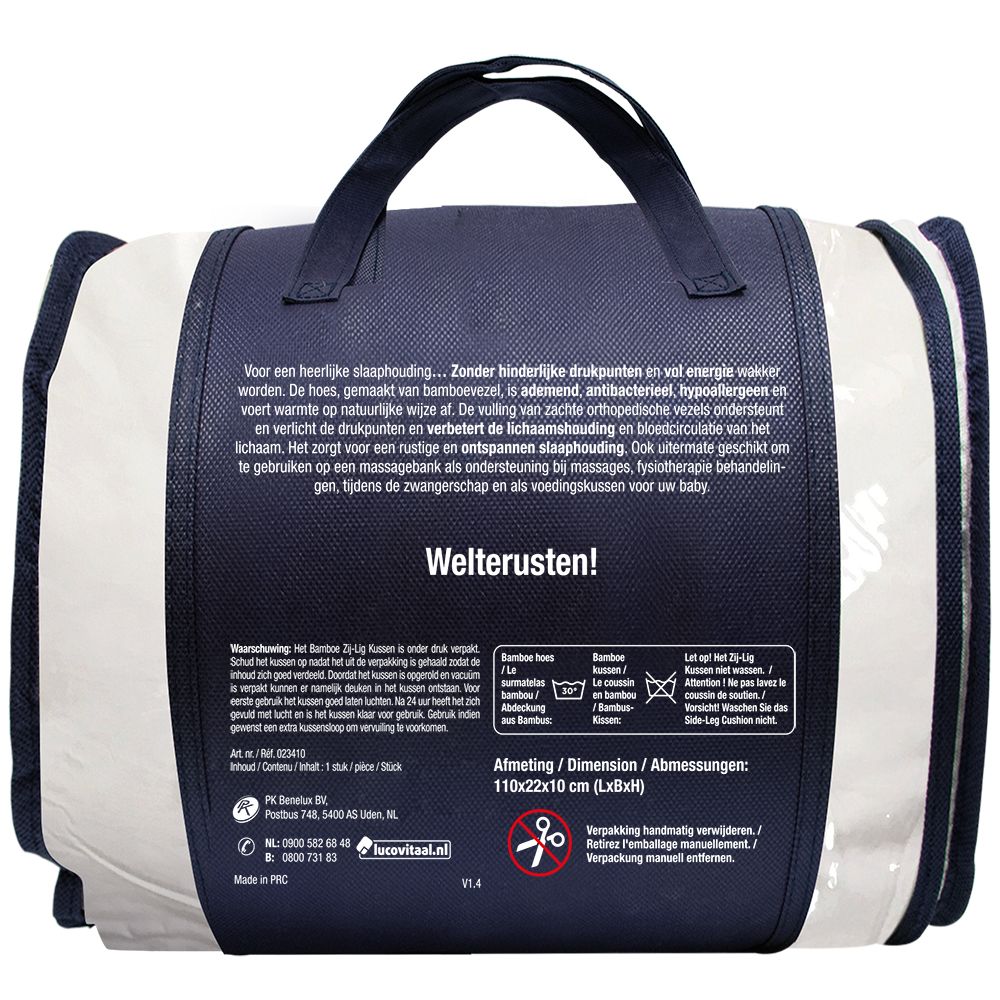 Dos de l'emballage du coussin latéral en bambou. Texte et informations sur le produit.