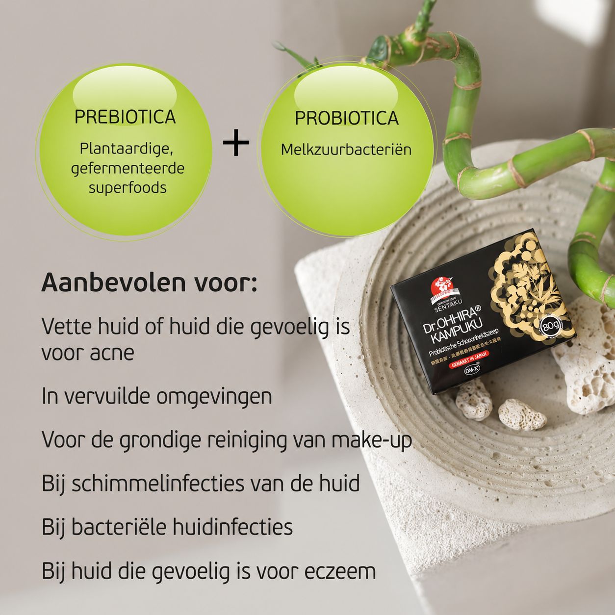 Verpakking van Dr. Ohhira Kampuku zeep met prebiotica en probiotica. Bevat 100g.
