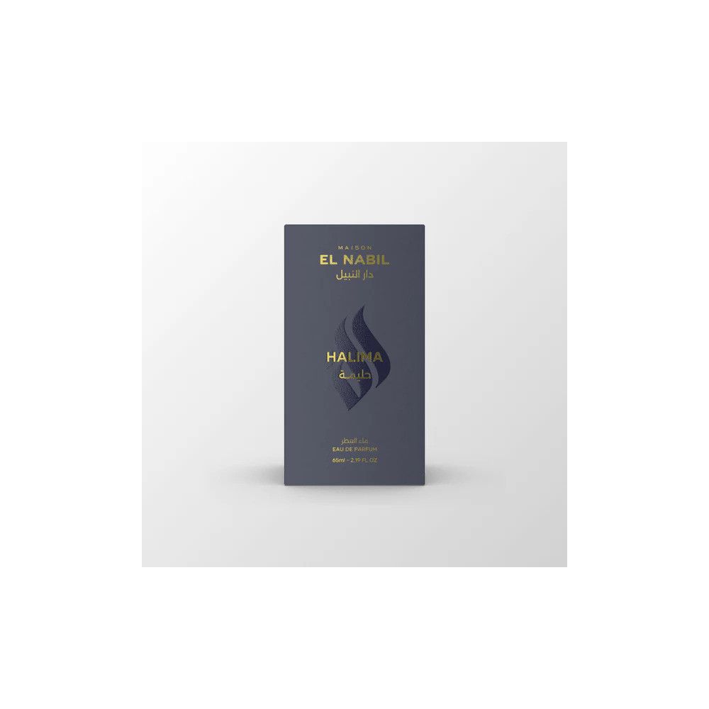 Donkerblauwe verpakking met gouden opschrift 'EL NABIL HALIMA'.