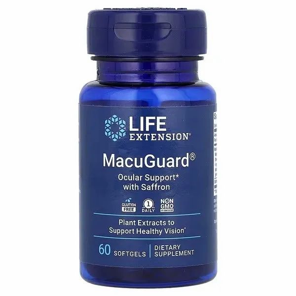 Flacon bleu de MacuGuard Ocular Support avec Safran. Contient 60 gélules. Sans gluten, quotidien, sans OGM. Complément alimentaire.