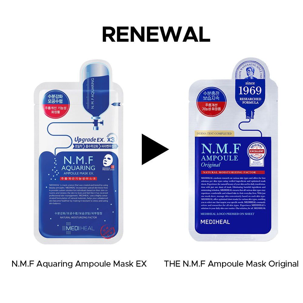 Comparaison de N.M.F Aquaring Ampoule Mask EX et THE N.M.F Ampoule Mask Original. Les deux masques sont présentés dans leur emballage.