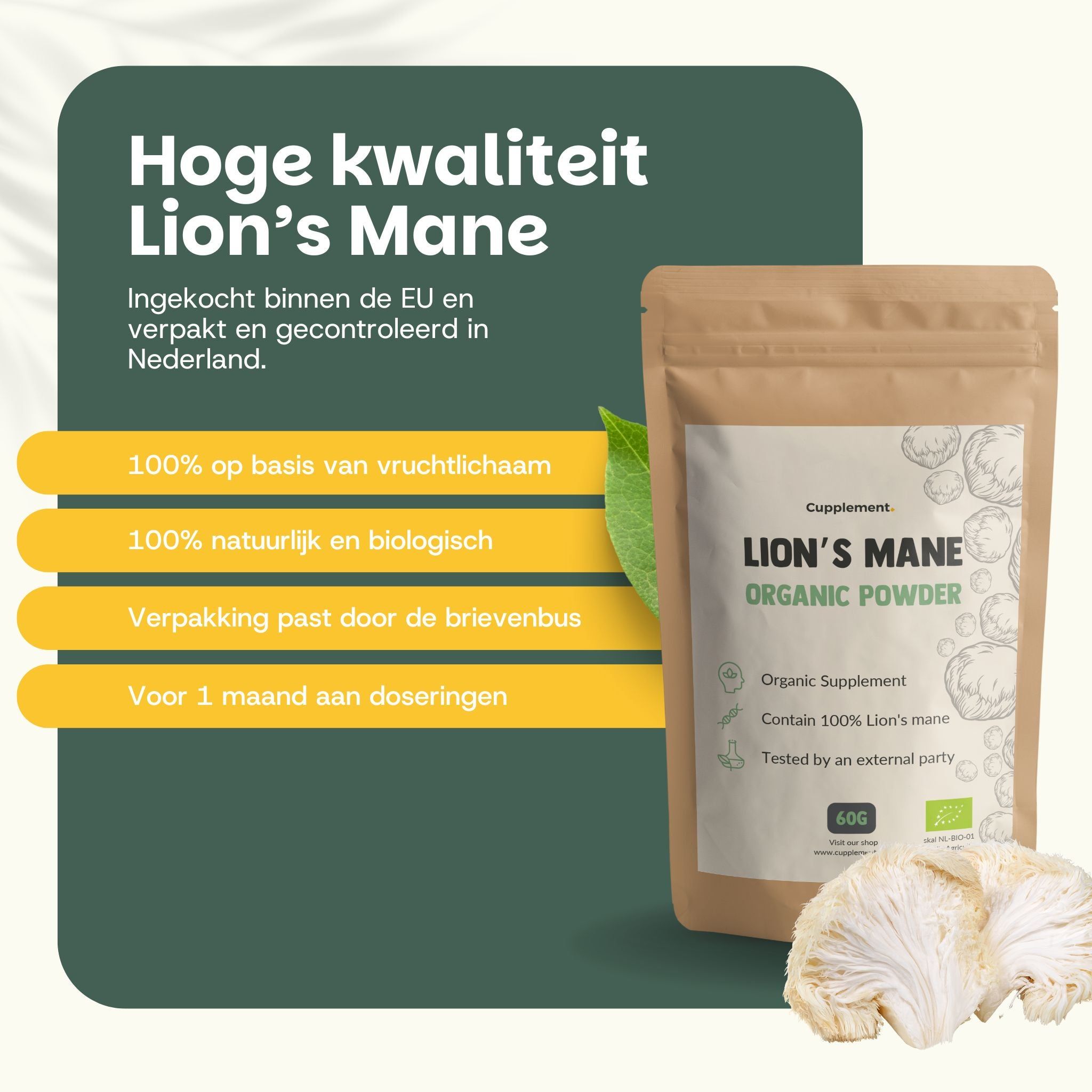 Zakje leeuwenmanenpoeder. Bruine verpakking met wit etiket. Tekst: LION'S MANE ORGANIC POWDER. 100% natuurlijk en biologisch.
