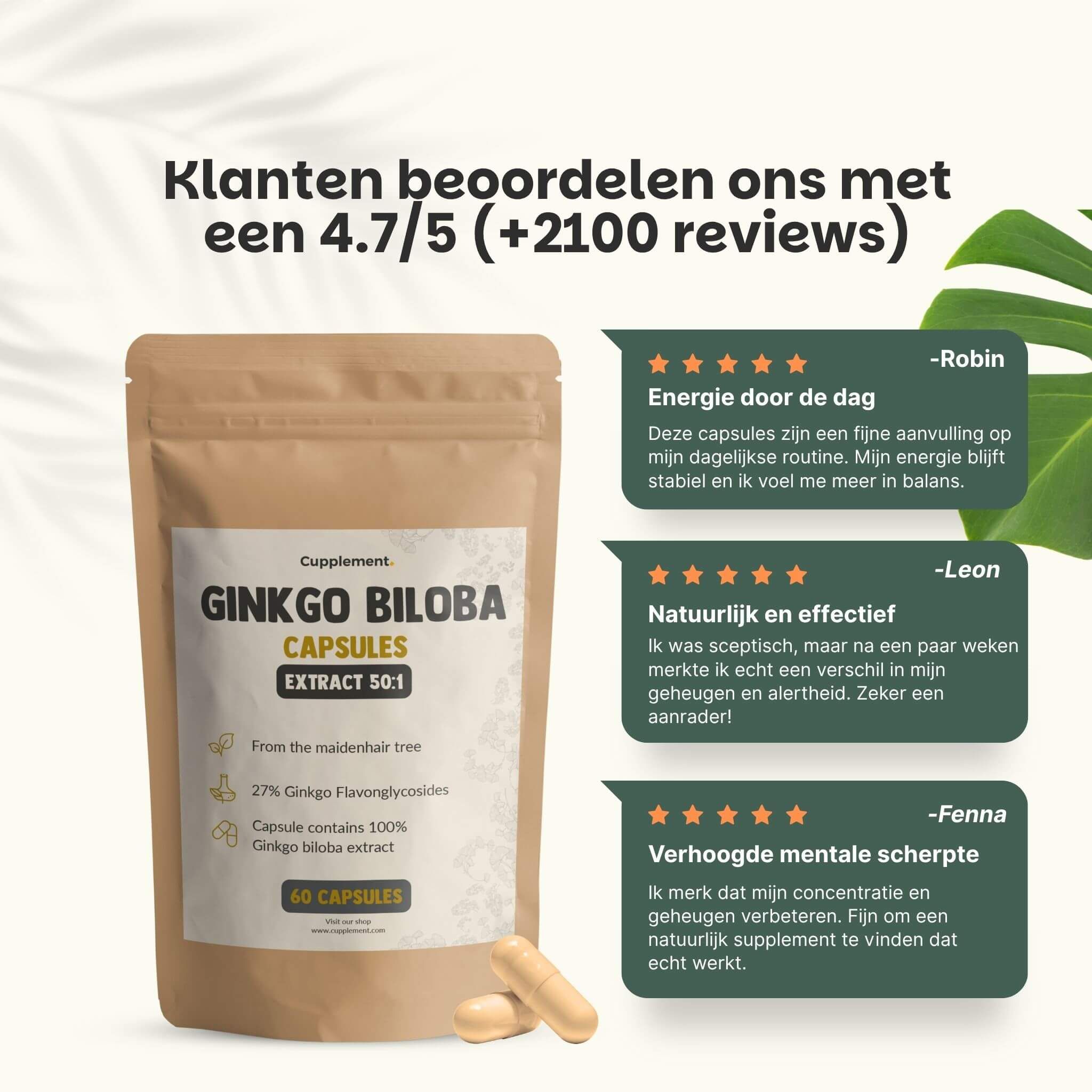 Zakje met Ginkgo Biloba capsules en klantbeoordelingen. 4.7/5 sterren. Citaten van klanten.