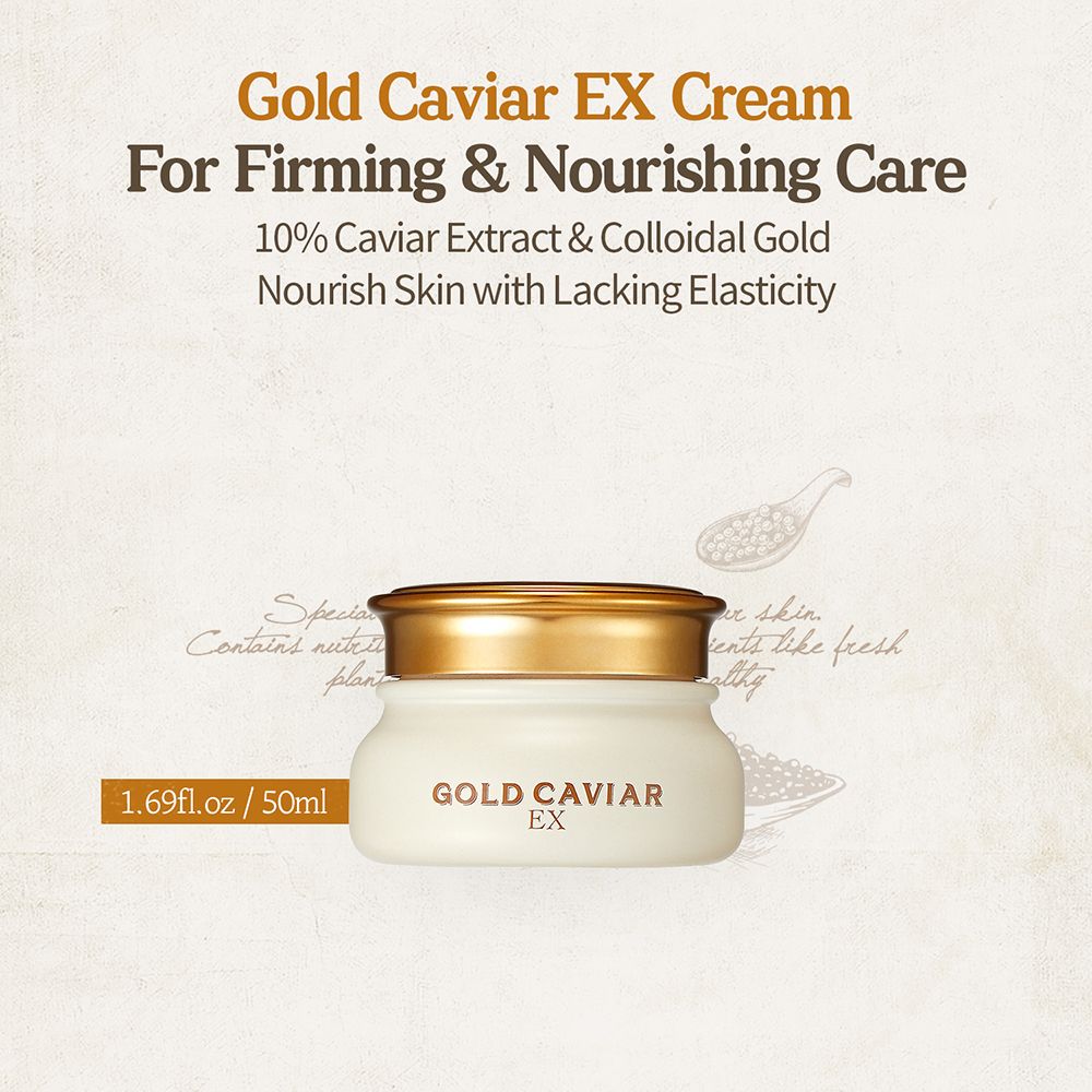 Pot de crème avec couvercle doré. Texte : "Gold Caviar EX Cream". Inscription : "1.69 fl.oz. / 50ml".