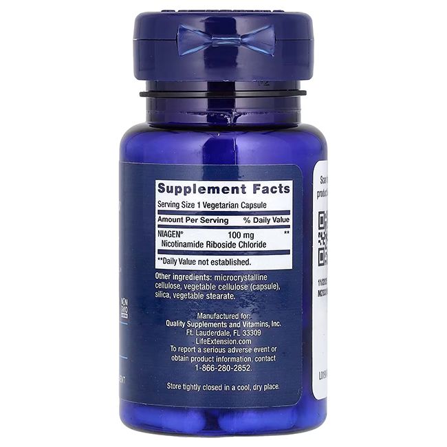 Bouteille de supplément, dos avec informations nutritionnelles et ingrédients.