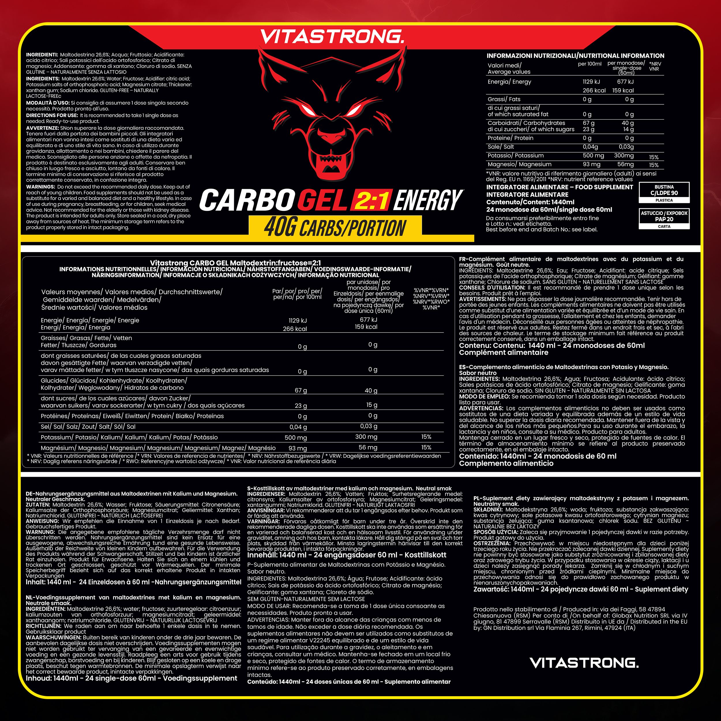 Vitastrong CARBO GEL 2:1. Productinformatie. Tekst: Voedingswaarden, ingrediënten. 24 portieverpakkingen.