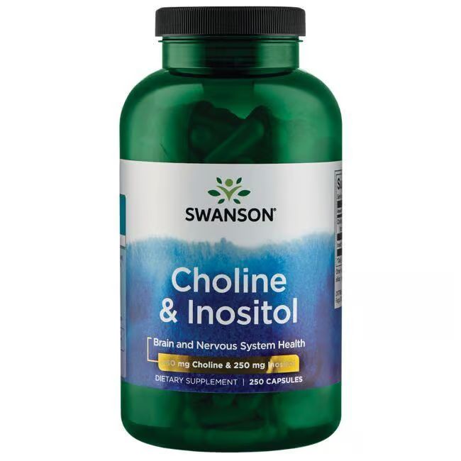 Flacon vert de gélules SWANSON Choline & Inositol. Inscription : Brain & Nervous System Health. 250 capsules.