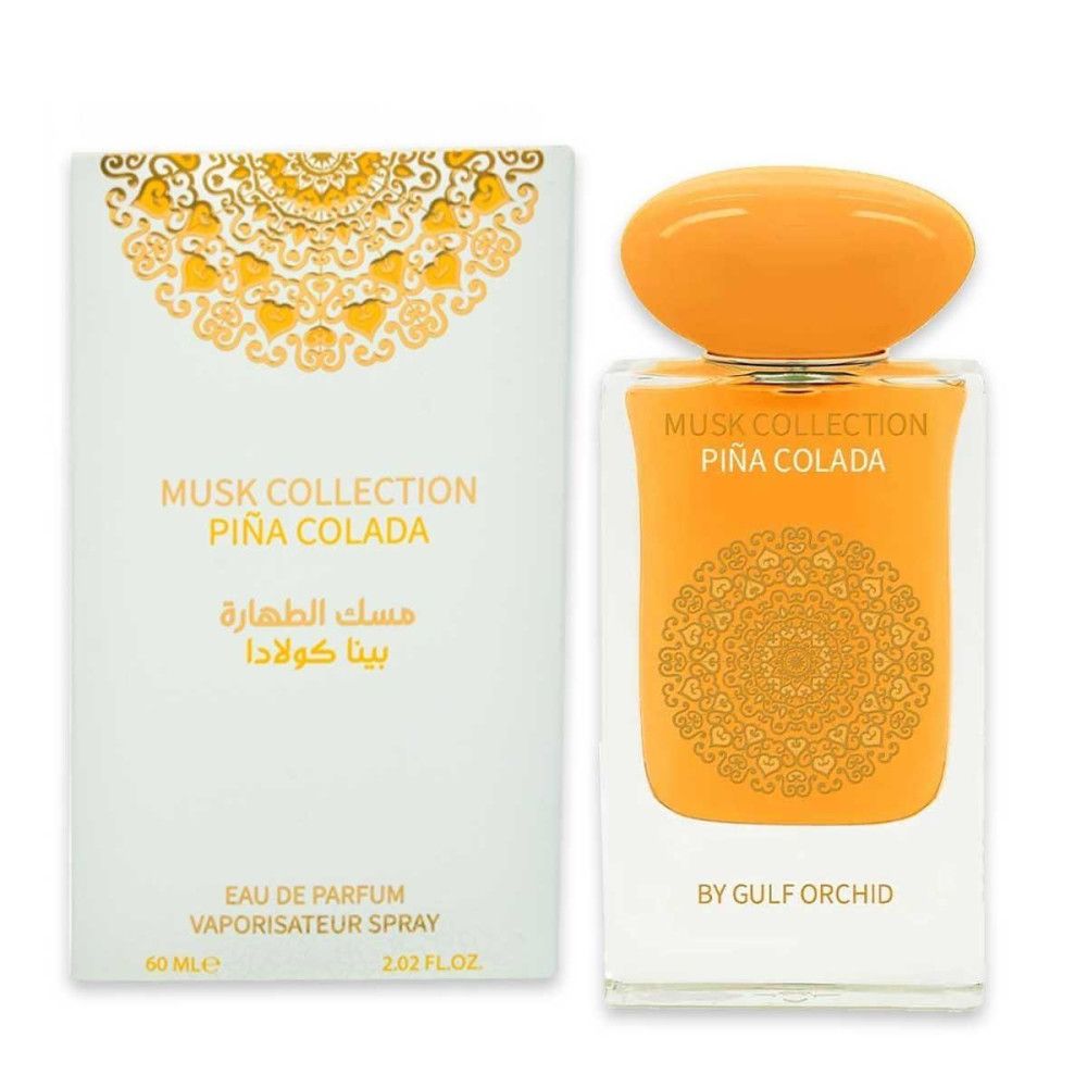 Flacon de parfum et emballage. Flacon avec contenu et bouchon orange. Emballage avec texte et motif.
