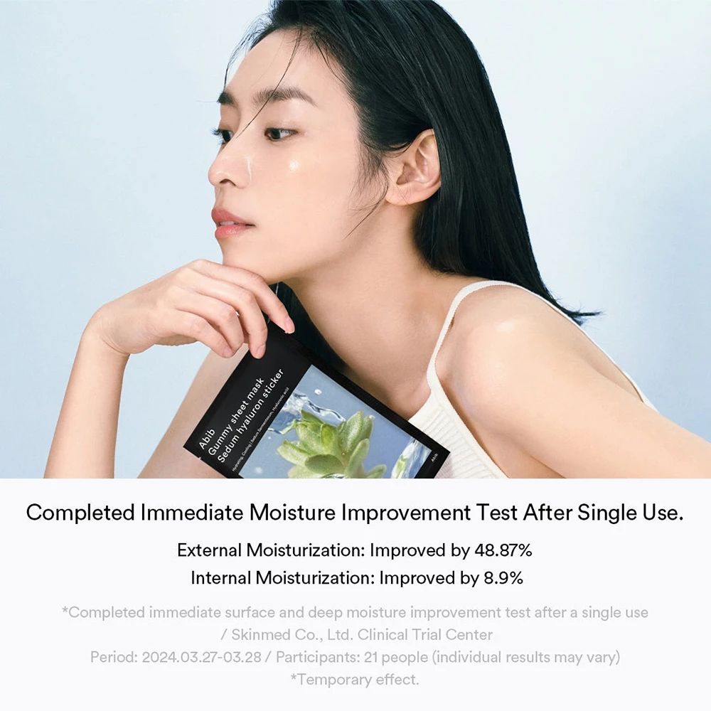 Abib Gummy Sheet Mask Sedum Hyaluron Sticker verpakking met plant en waterdruppels.