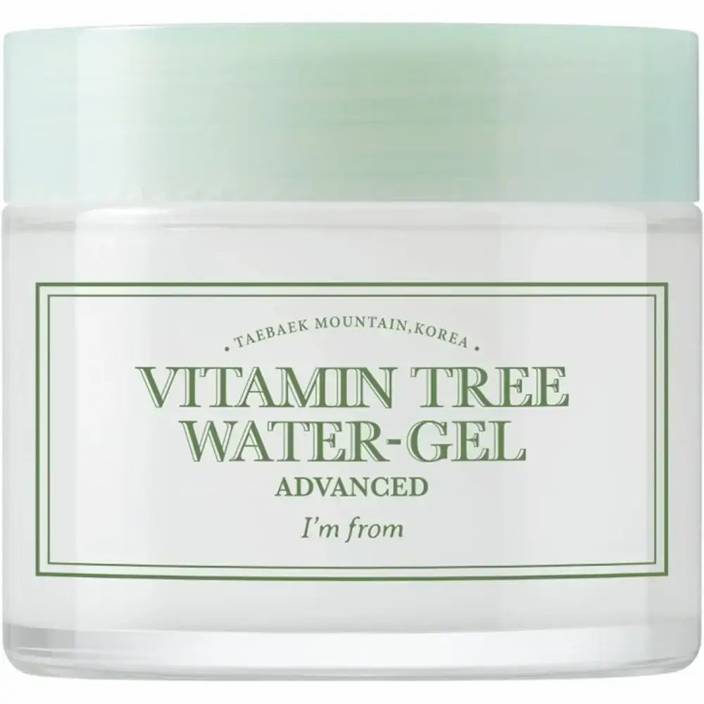 Pot en verre avec couvercle vert. Inscription : Vitamin Tree Water-Gel Advanced. I'm from.
