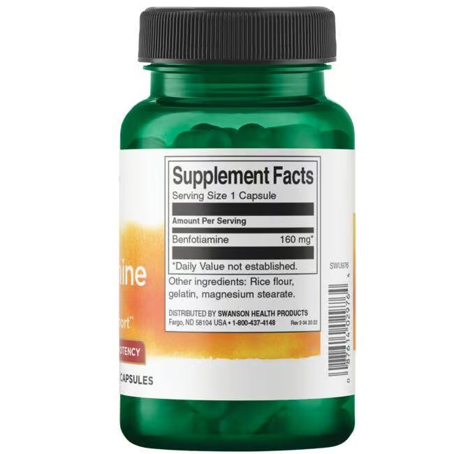 Dos de la bouteille verte. Étiquette avec informations nutritionnelles: Benfotiamine 160 mg. Ingrédients: farine de riz, gélatine, stéarate de magnésium.