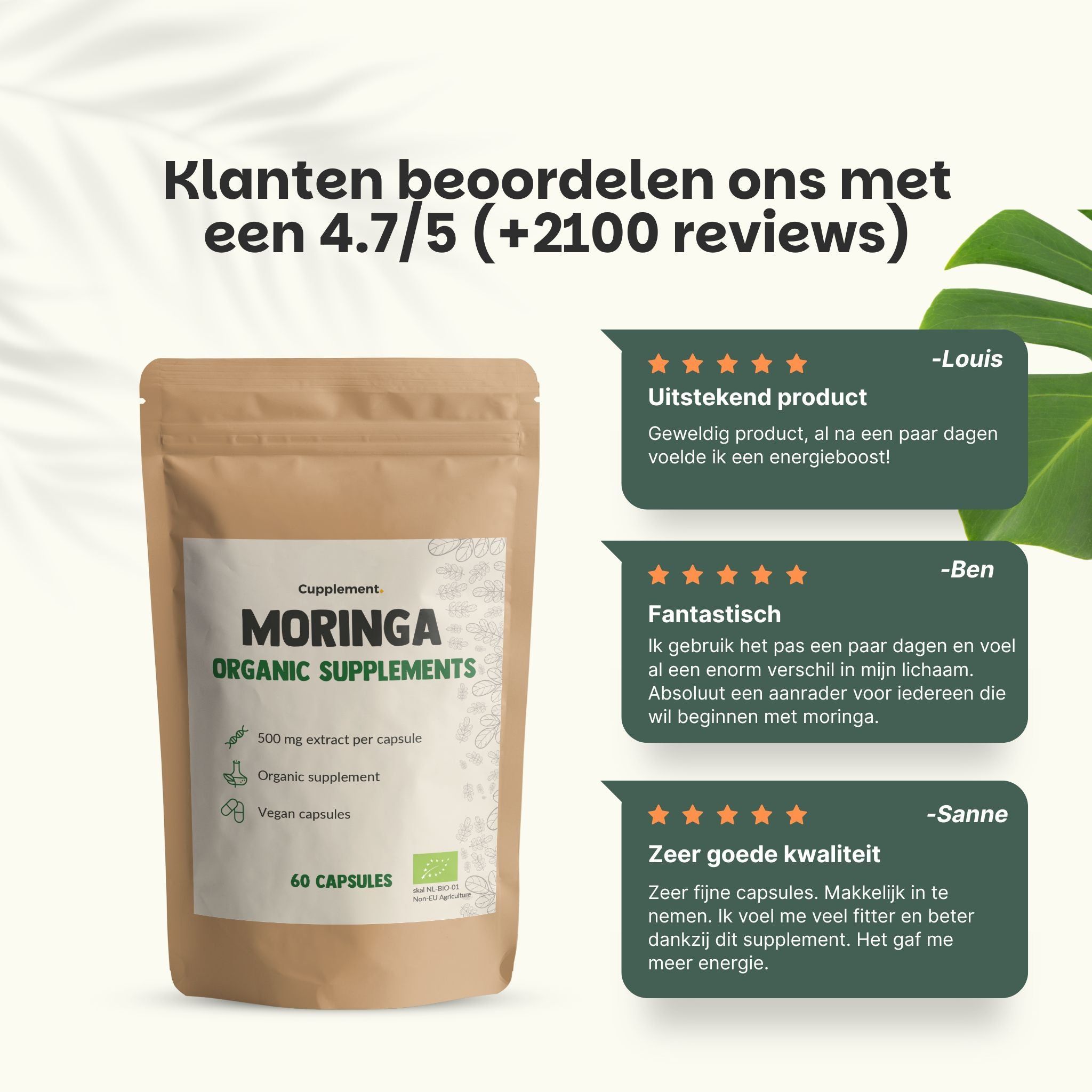 Bruine zak met moringa capsules. Opschrift: Moringa Organic Supplements. 60 capsules. Klantenbeoordelingen.