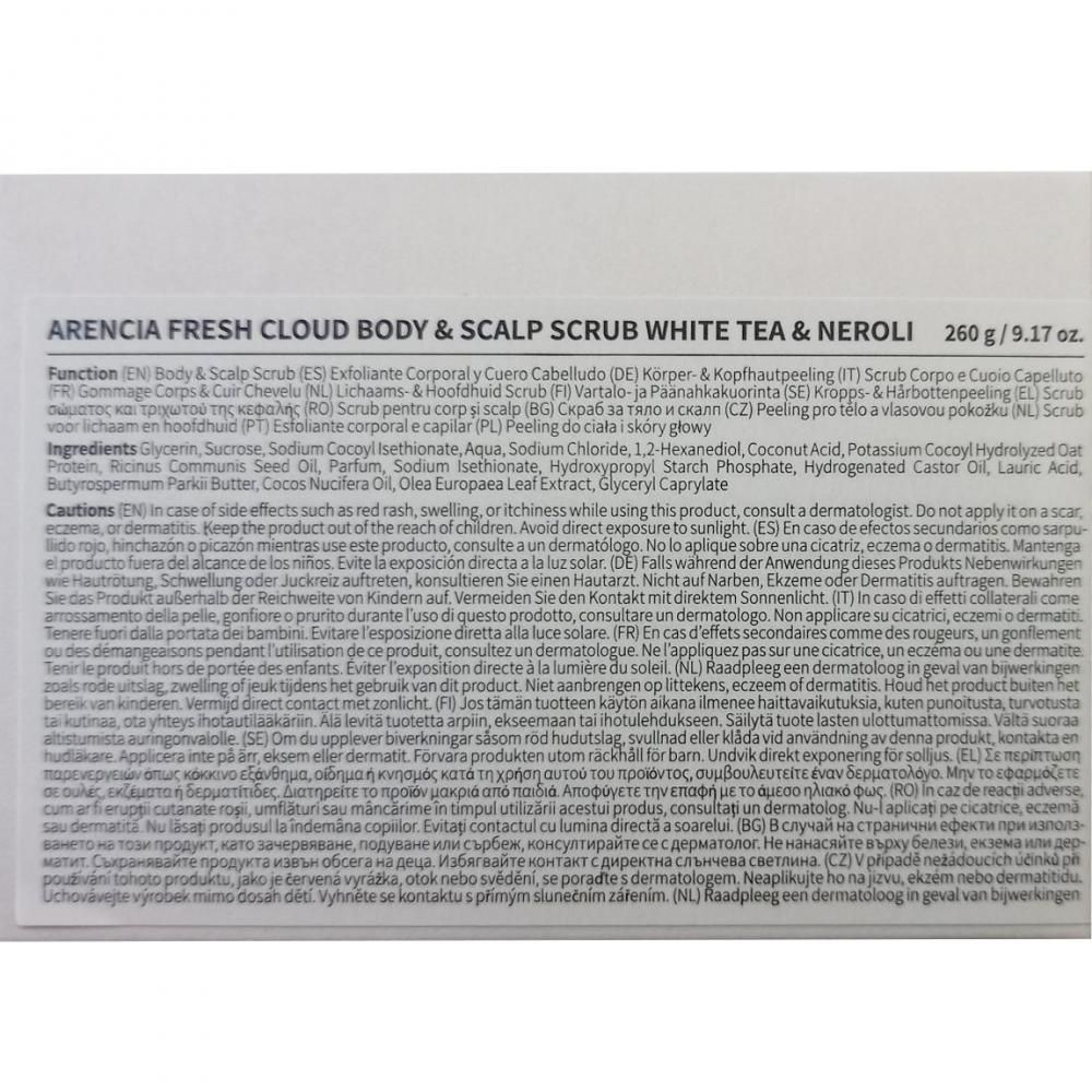 ARENCIA Body & Scalp Scrub, Witte Thee & Neroli, 260g.