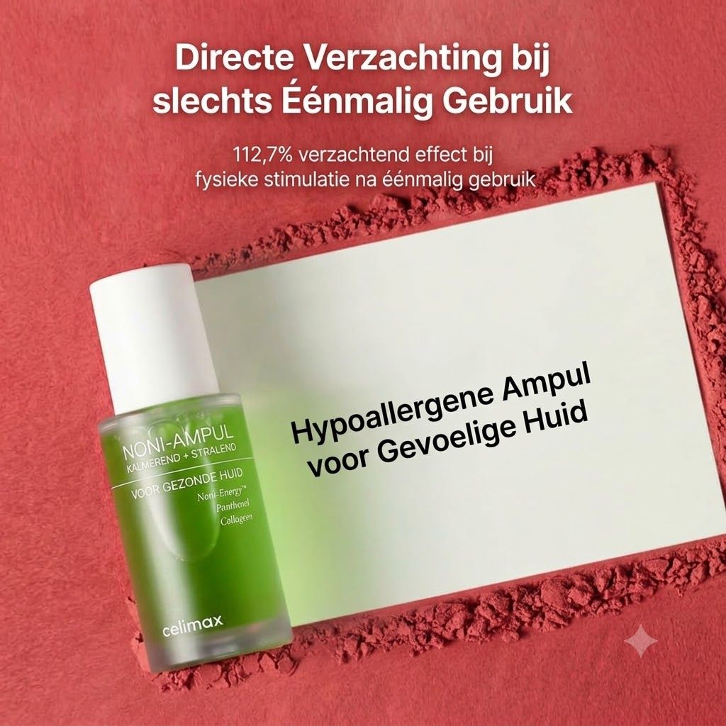 Celimax Noni Ampoule: Hypoallergeen voor gevoelige huid.