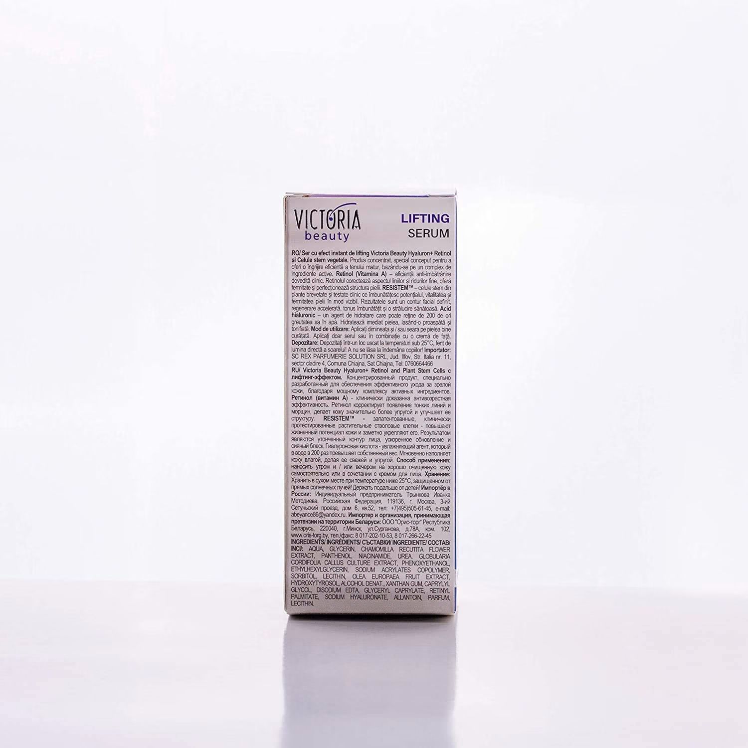 Victoria Beauty Hyaluron Serum verpakking met flesje en pipet.