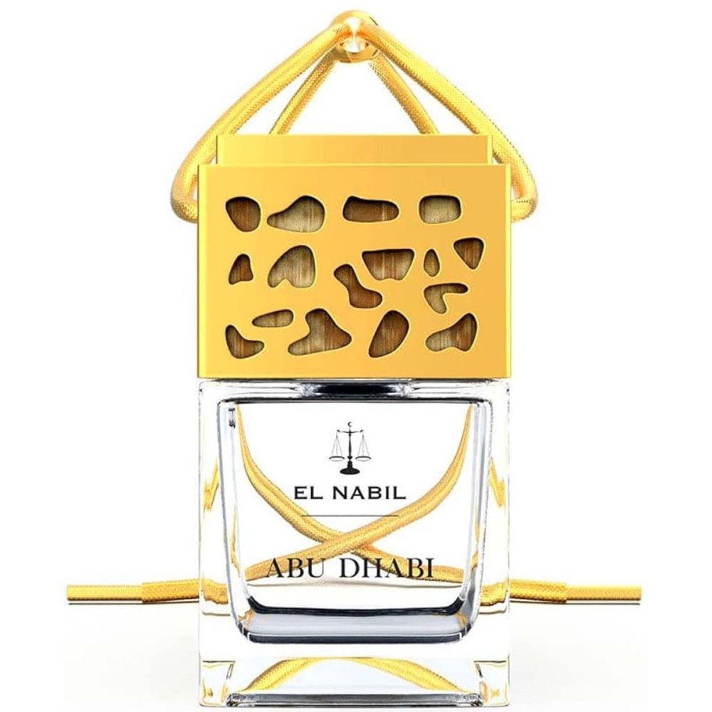 Flacon carré en verre avec bouchon doré. Inscription: EL NABIL, ABU DHABI. Suspension dorée.