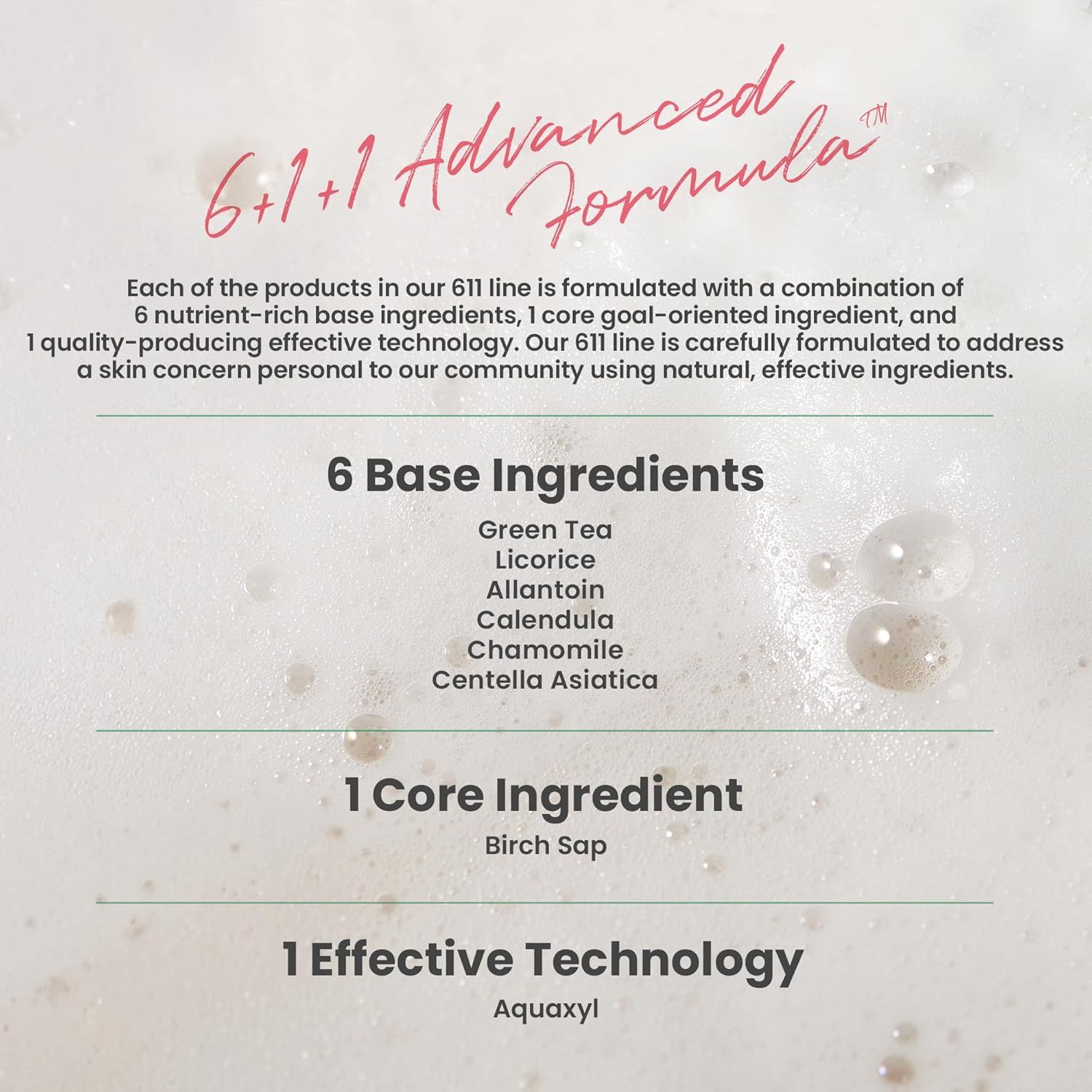 Texte avec ingrédients et détails de la formule. 6 ingrédients de base, 1 ingrédient principal, 1 technologie efficace.