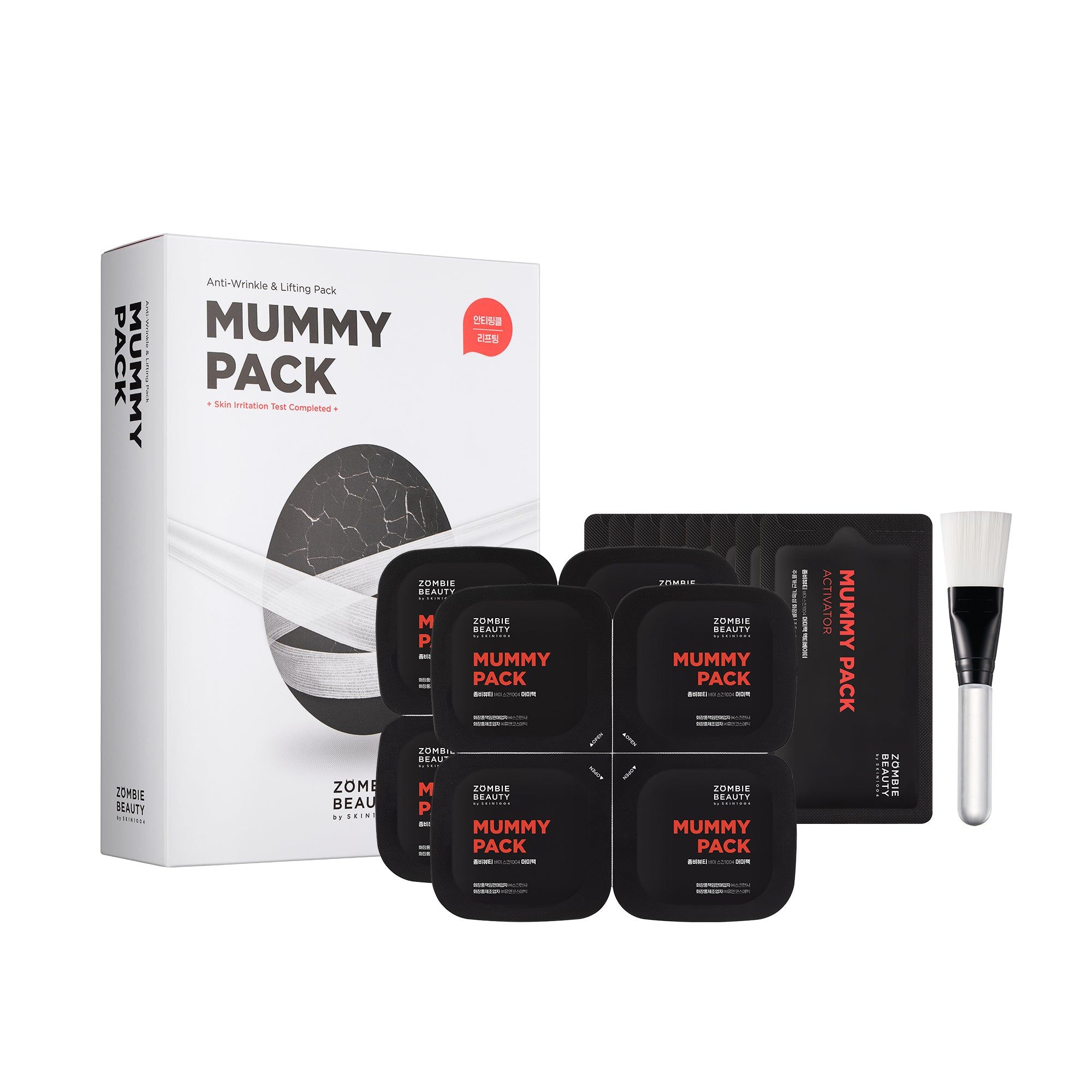 Emballage "Mummy Pack", plusieurs sachets individuels, pinceau. Accents noirs et rouges. Marque : ZOMBIE BEAUTY.