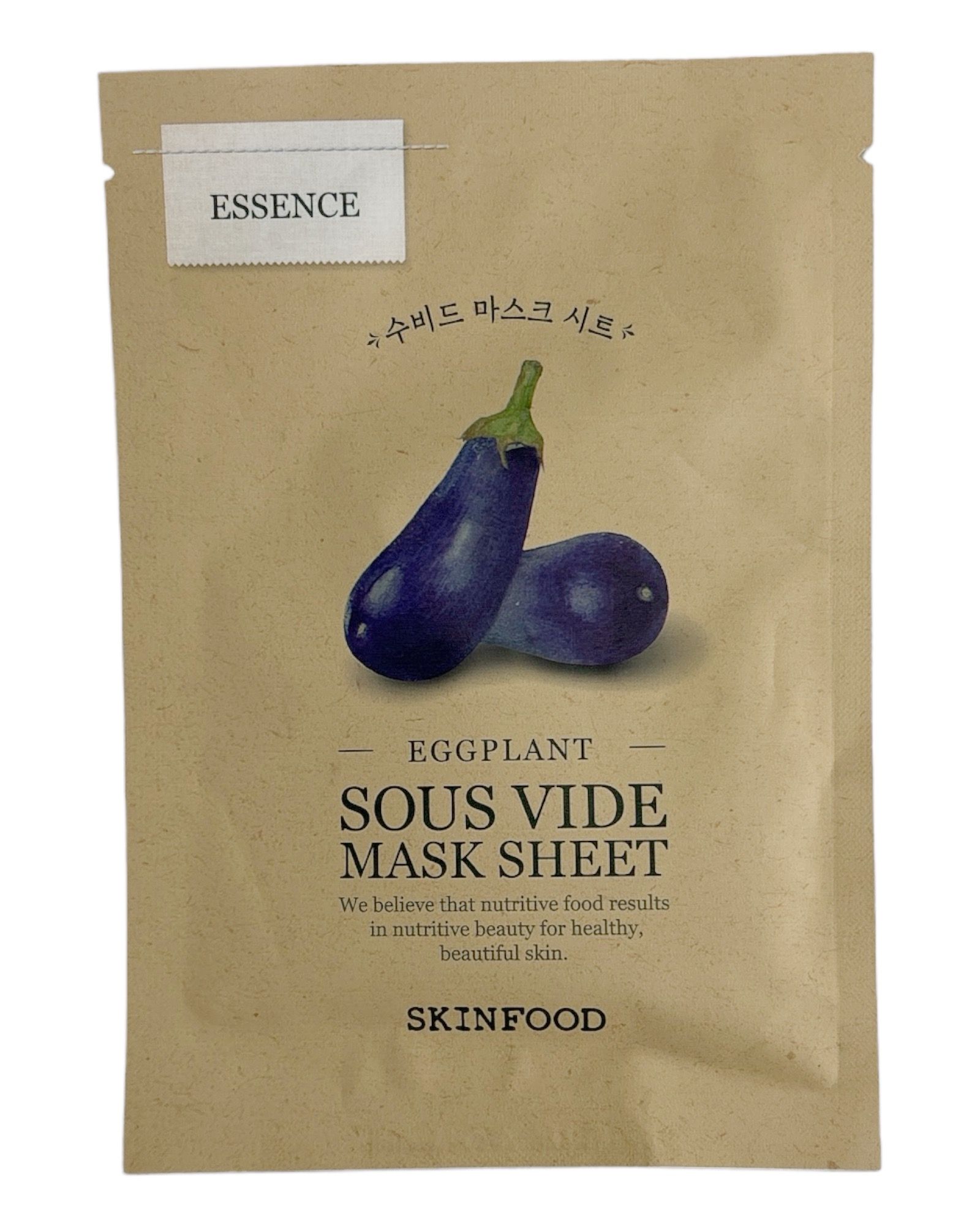 Skinfood Eggplant Sheet Mask