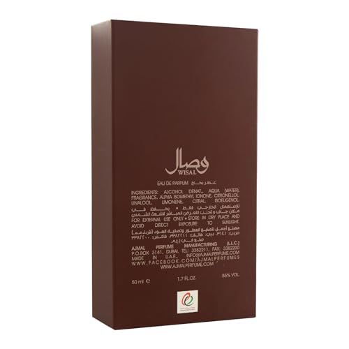 Achterkant van de Ajmal Wisal Eau De Parfum verpakking met ingrediënten en productinformatie.