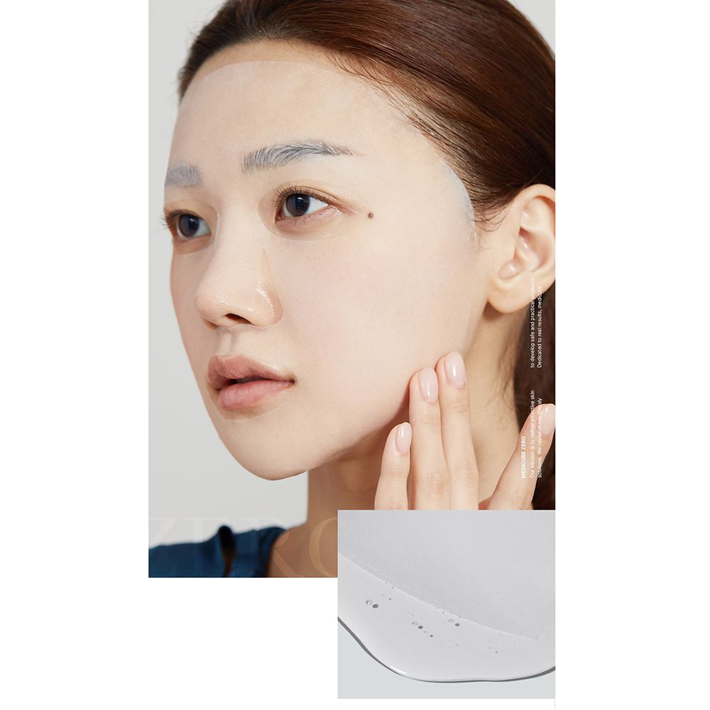 Vrouw met masker op gezicht. Close-up van masker en vloeistof. Huidverzorging.