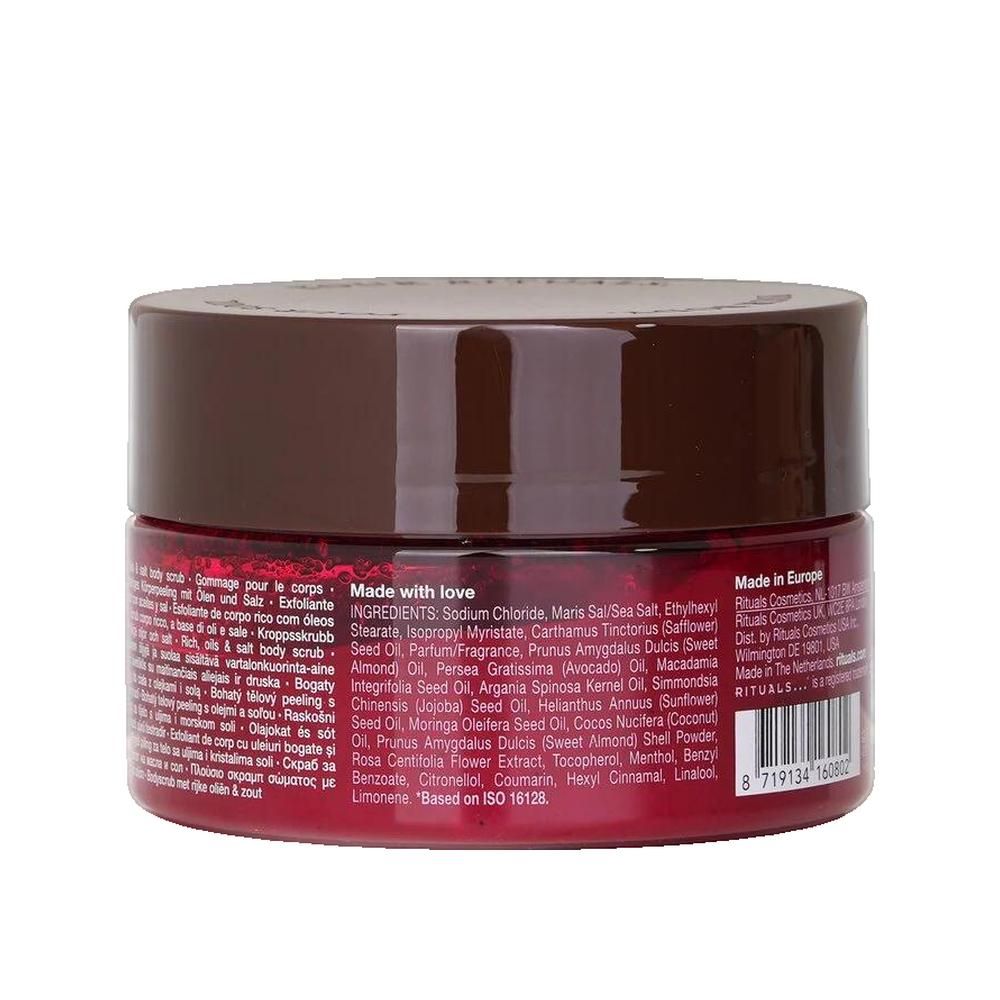 Pot rouge avec couvercle marron. Dos avec ingrédients et origine. Inscription: Made with love, Made in Europe.