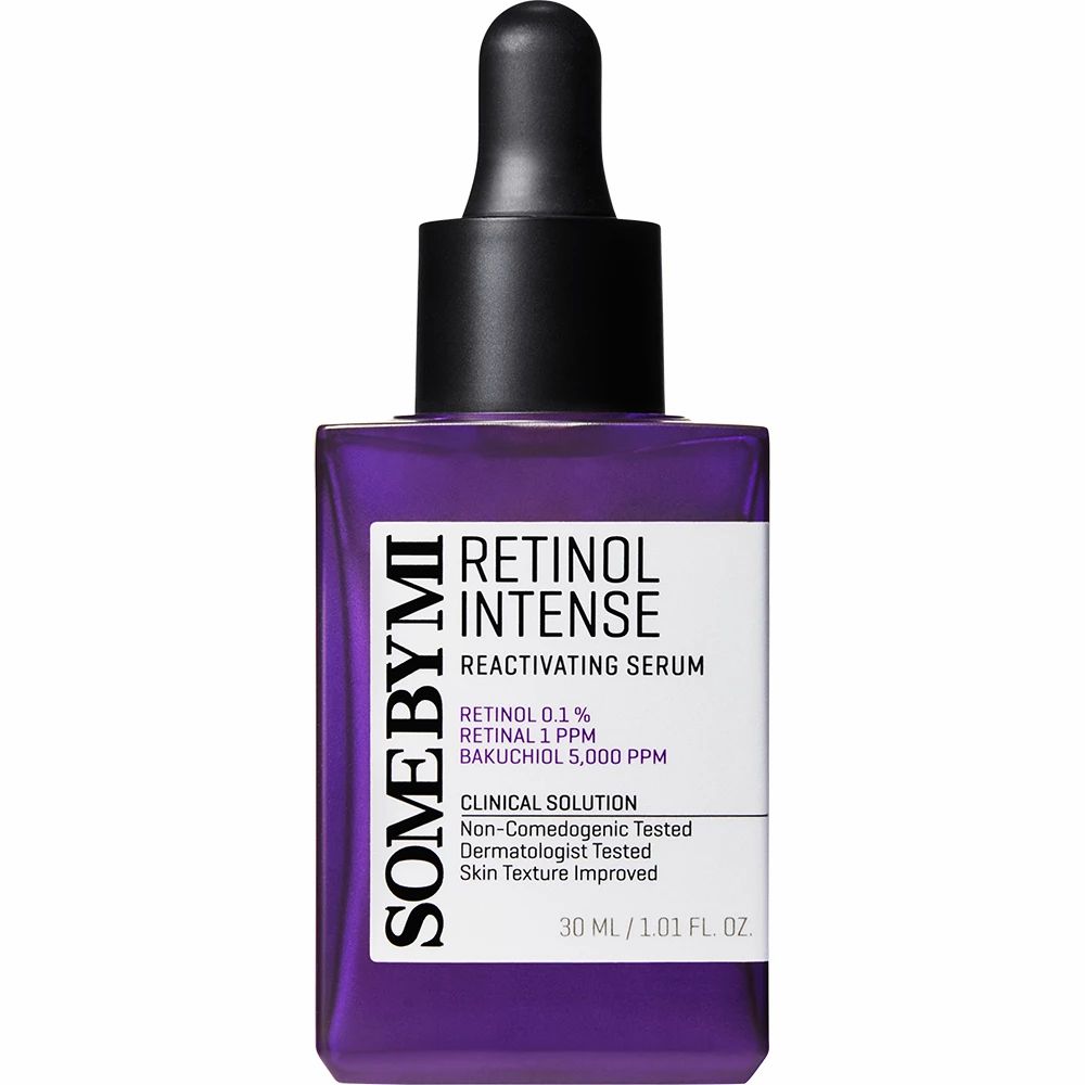 Flacon de sérum violet avec bouchon noir. Texte: Retinol Intense Reactivating Serum.