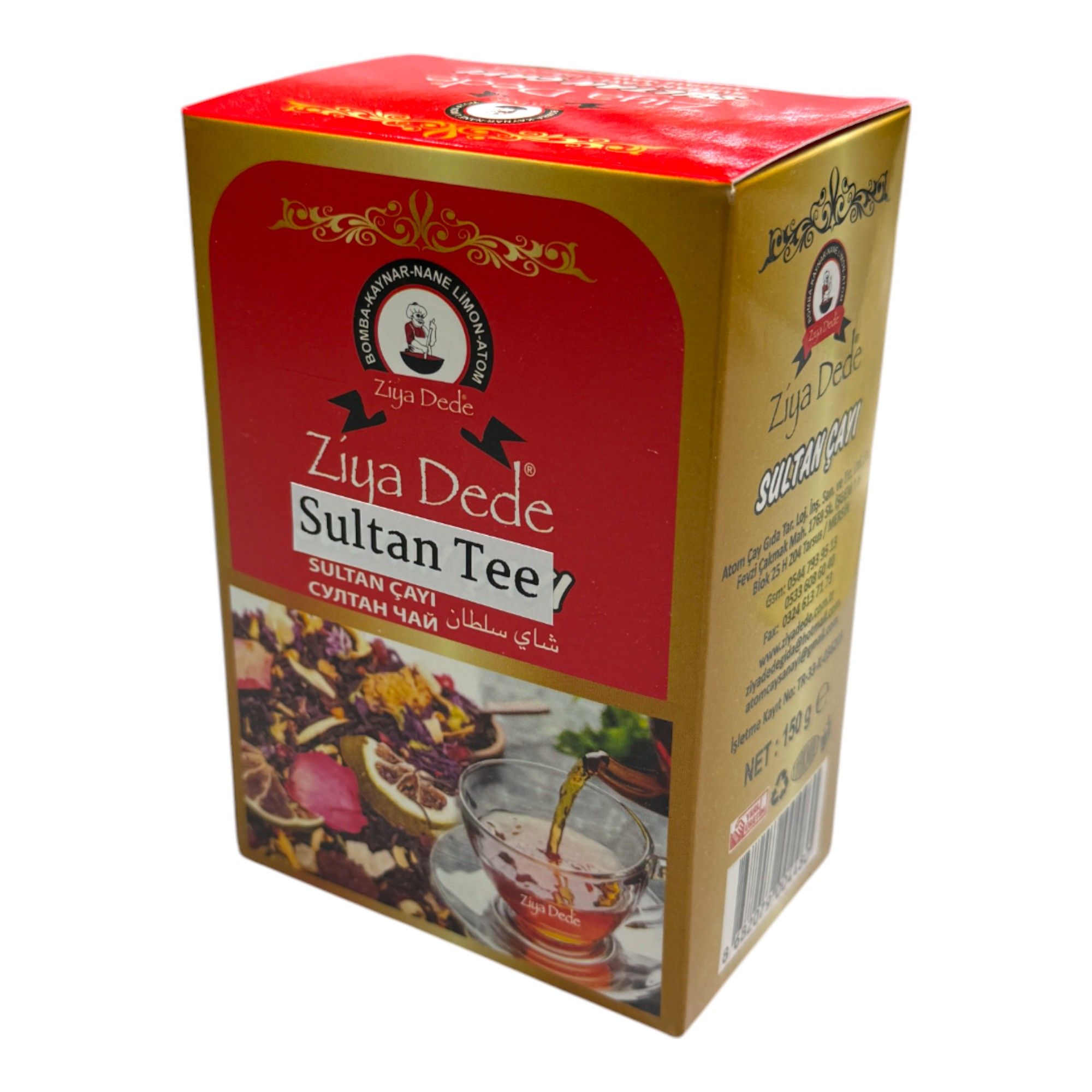 Boîte de thé Sultan. Boîte rouge et dorée avec nom du produit et image d'une tasse de thé. Écriture turque et anglaise.