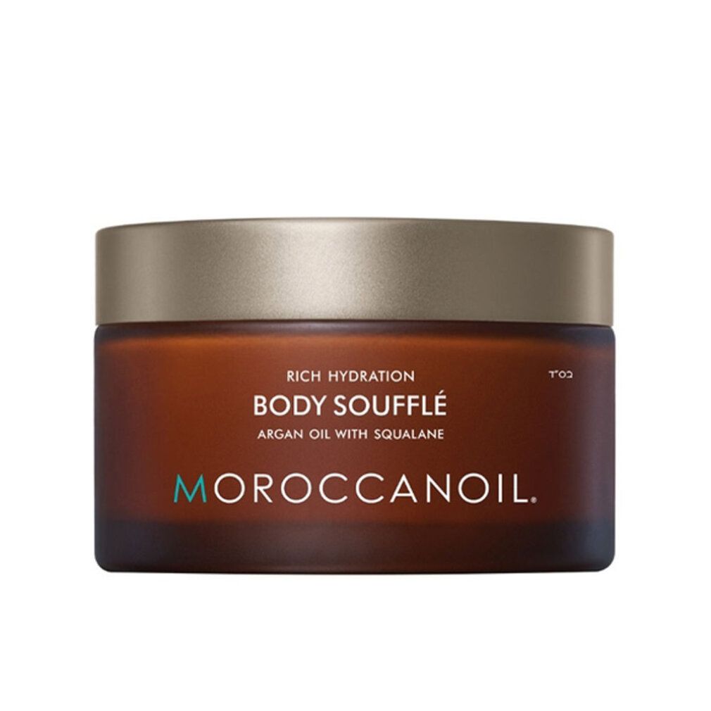 Bruine pot met gouden deksel. Opschrift: Body Soufflé, arganolie met squalaan. Merk: Moroccanoil.