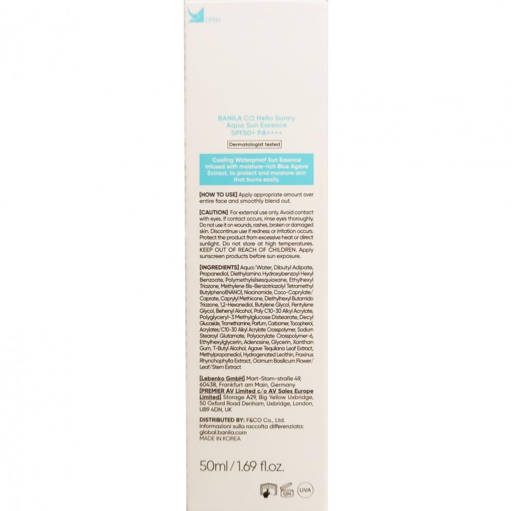 Aqua Sun Essence zonnebrandcrème met SPF 50+ PA++++. Bevat blauwe bonen extract. 50ml/1,69 fl.oz.