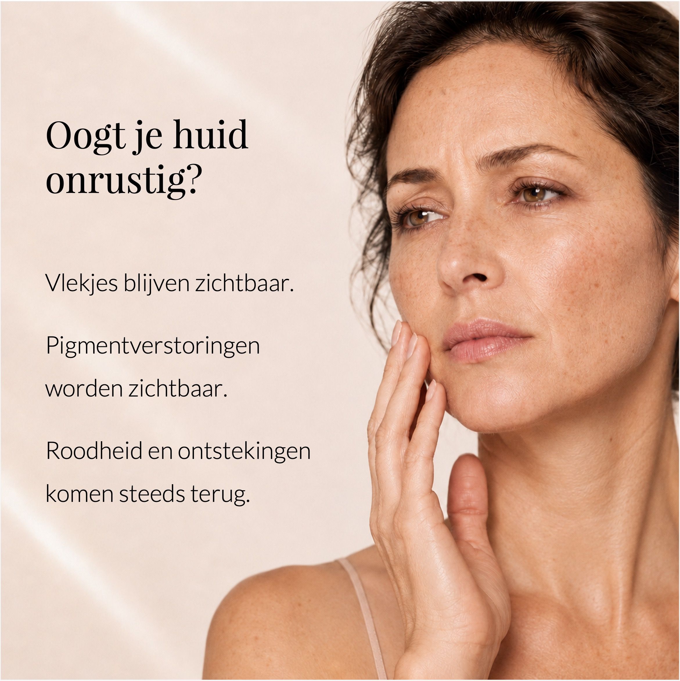 Productfles en doosje op een tafel, achtergrond wazig. Tekst: 'ILLUMINATING SERUM'.
