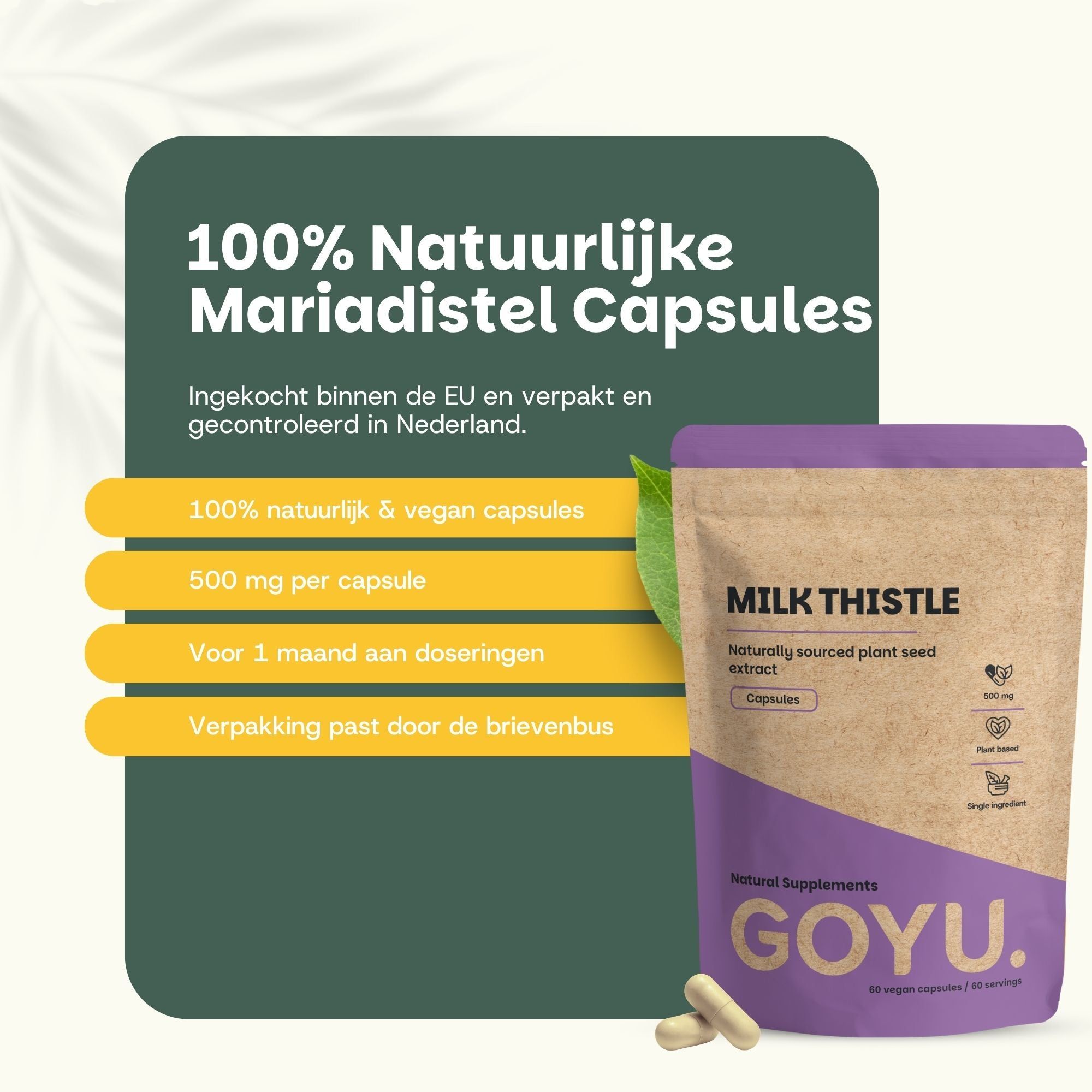 Waarom mariadistel? Ondersteunt lever, spijsvertering. Antioxidatieve eigenschappen.