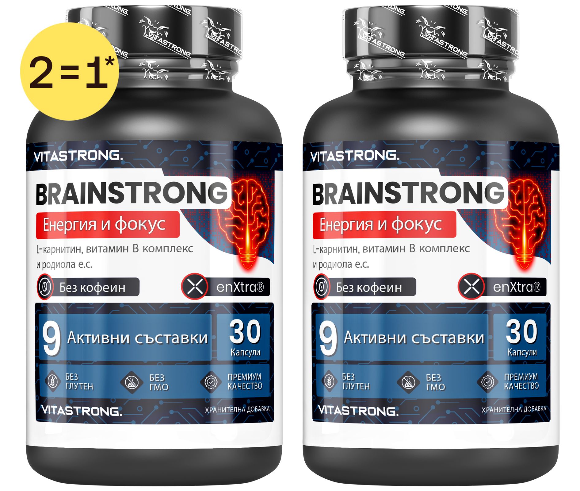 Twee flessen Vitastrong Brainstrong met focus en energie formule, zonder cafeïne.