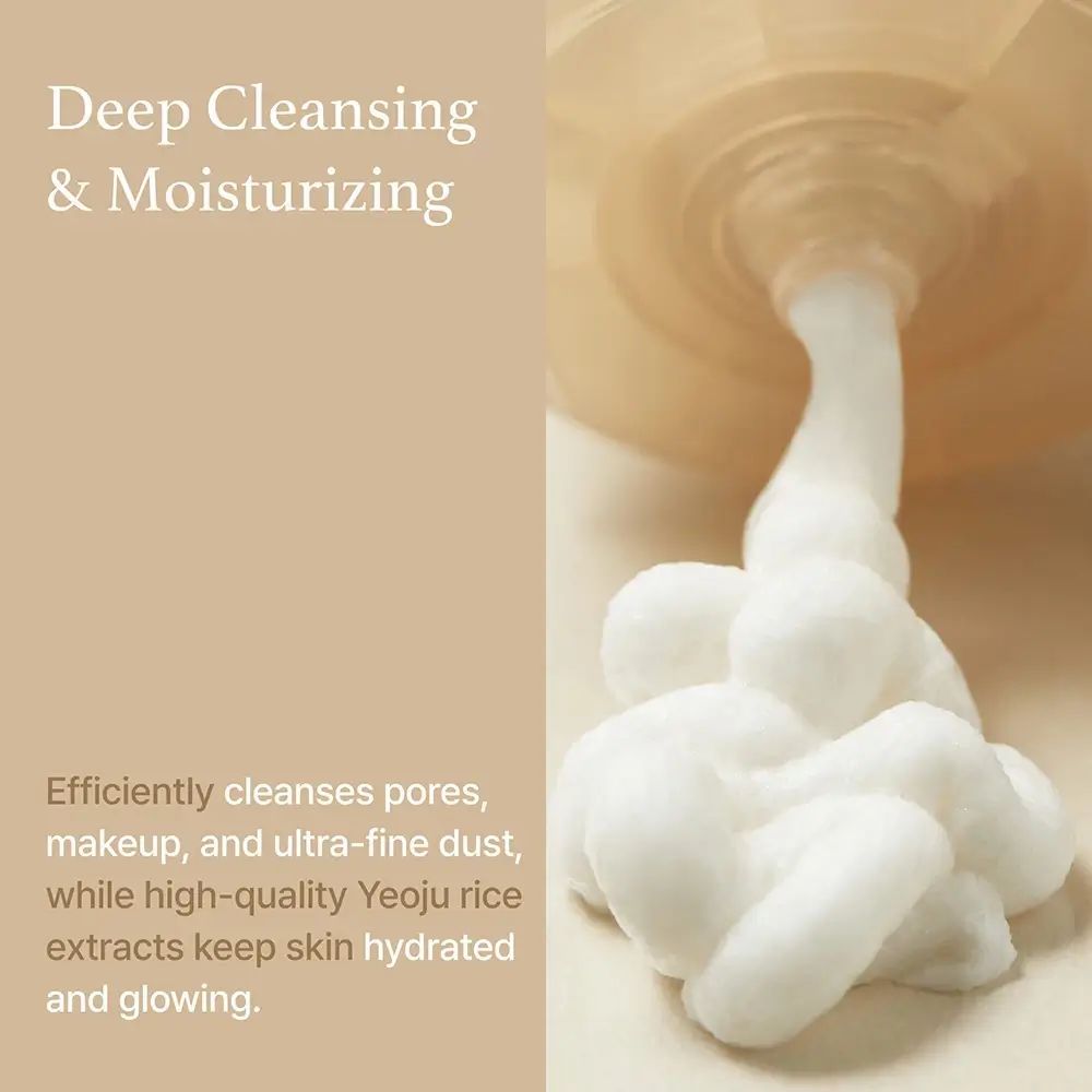 Reinigingsschuim uit een tube. Tekst: "Deep Cleansing & Moisturizing".