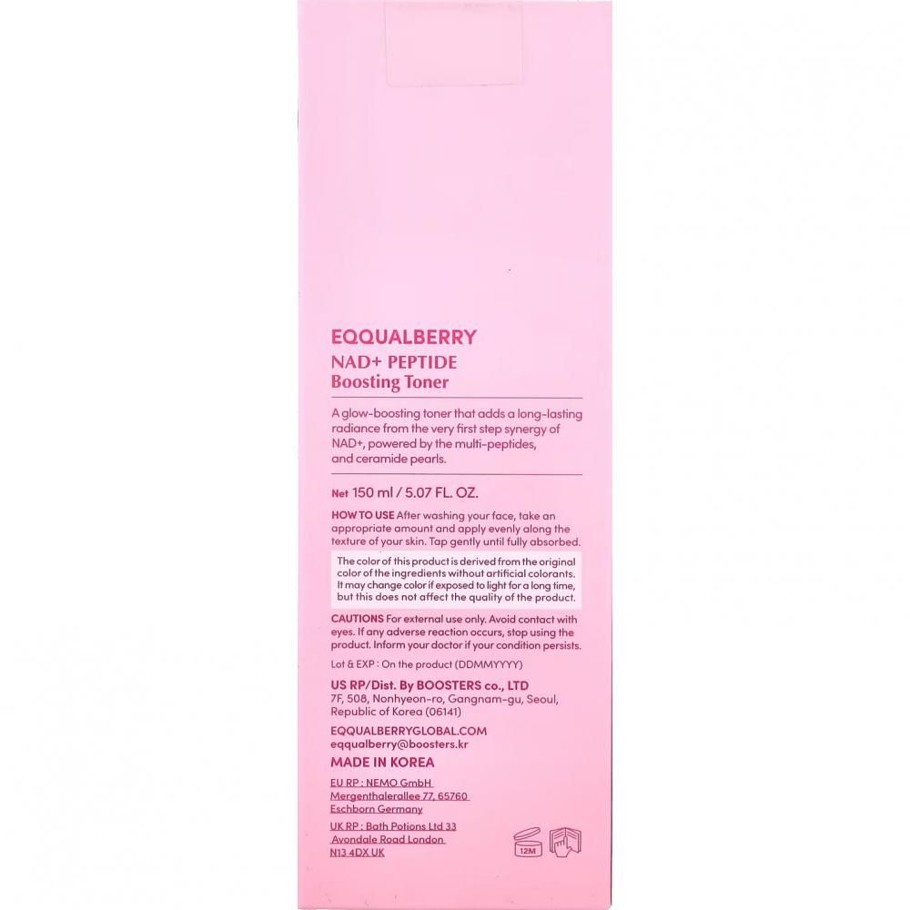 EQQUALBERRY NAD+ Peptide Booster Toner