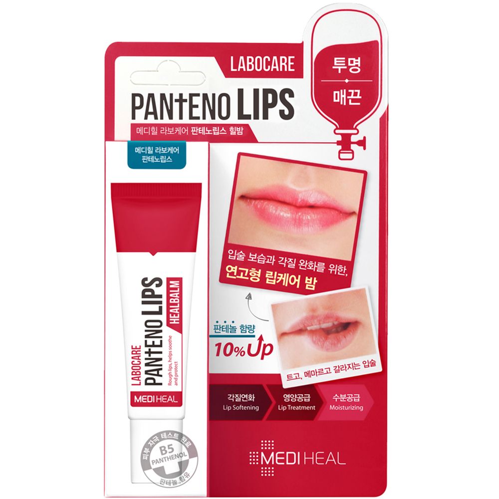 Emballage avec tube PANTENO LIPS HEALBALM. Tube rouge, impression blanche. Logo MEDIHEAL. Illustration des lèvres. Caractères coréens.